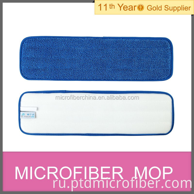 microfiber flat mop